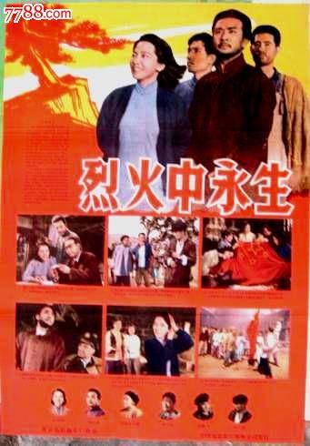 职业学校有没有高中毕业证